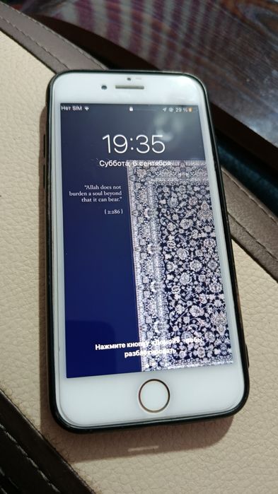 Продам Айфон 7 в идеальном состоянии