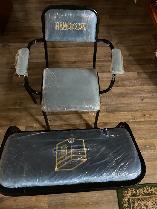 Стул для чтение Наамза