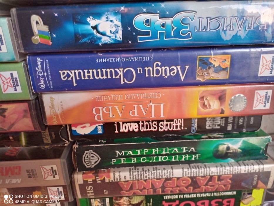 Детски анимационни филмчета