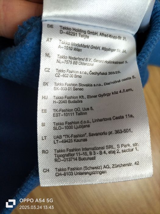 Hanorac cu gluga copii