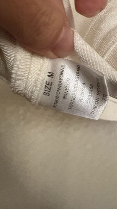 Топ бандаж различни видове р-р С