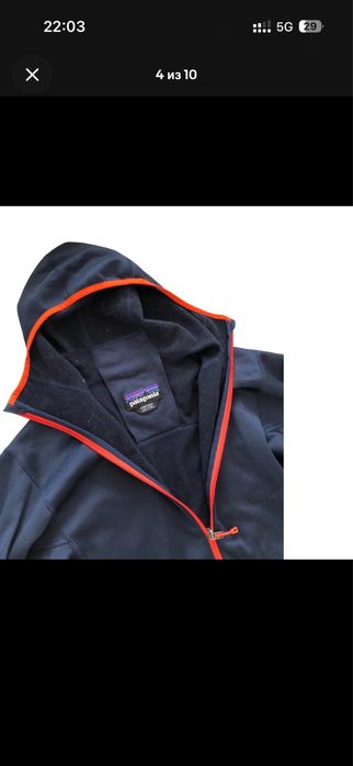 Patagonia ветровка, оригинал