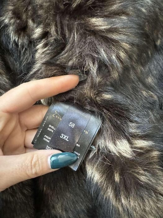 Мъжко кожено яке от вълча кожа