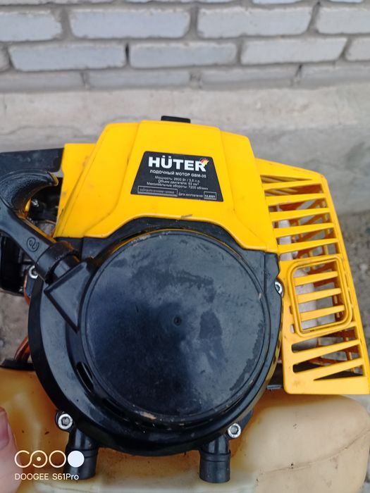 Продам лодочный мотор