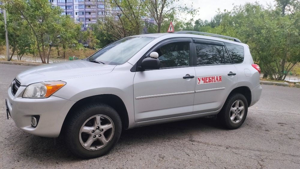 Инструктор По Вождению на раф-4