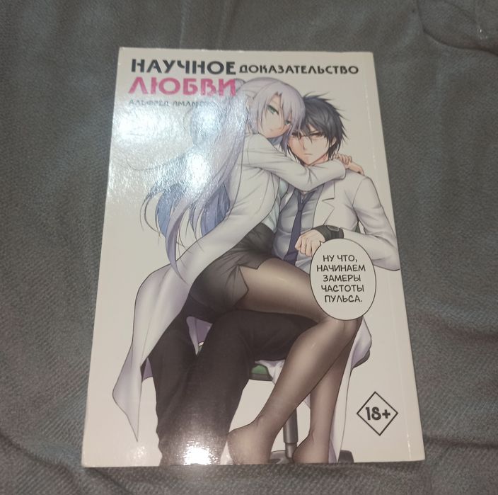 Продаются разные книги