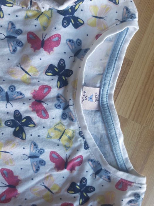 Rochite mar 122 (Disney, Kiki, George, Pepco)