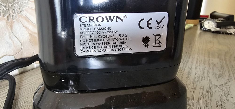 Ютия Crown CSI22CNC