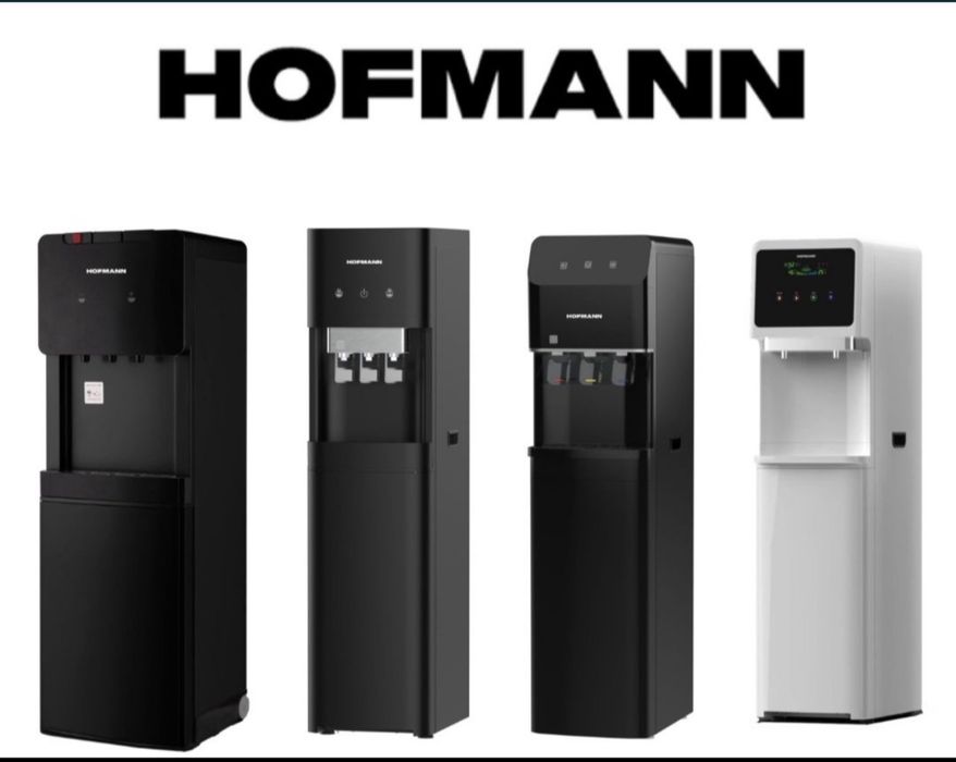 Куллер для воды  HOFMANN 40% скидка со склада доставка бесплатно