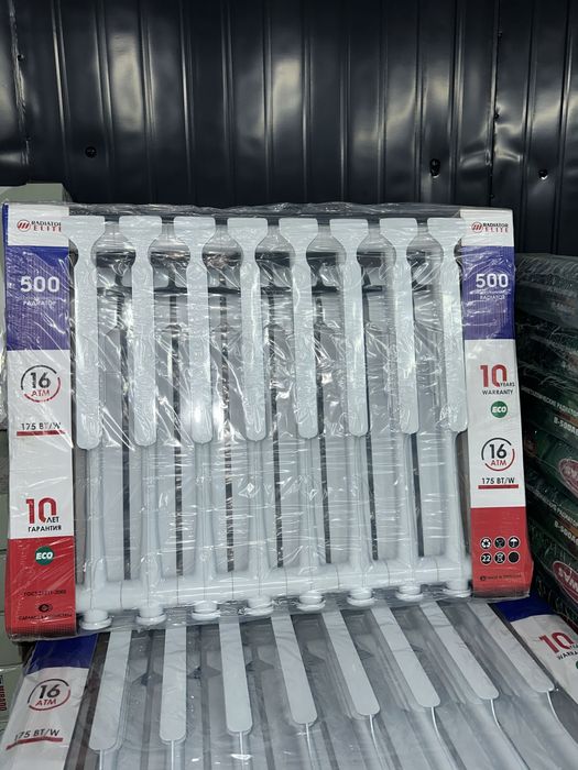 Alumin akfa radiator