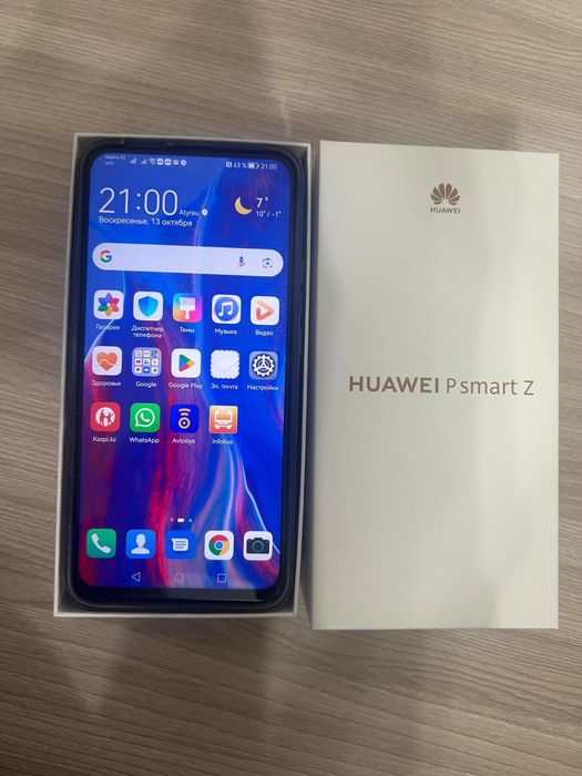 В продаже имеется  смартфон  smart Z  в комплекте.