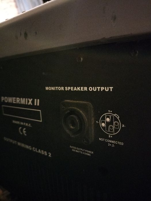 Mixer activ " Dap Power Mix " + Boxe pe 12"