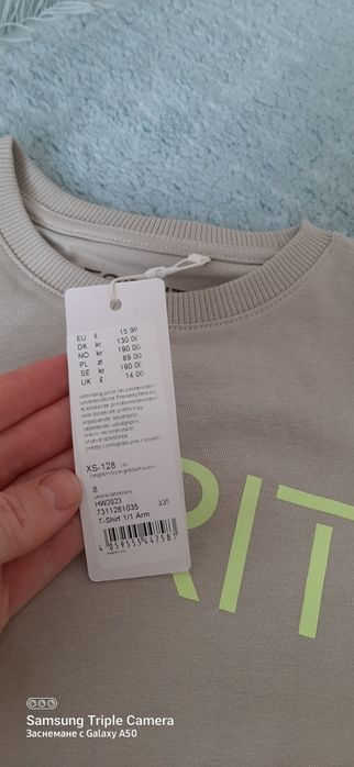 Espirt детска блуза 128