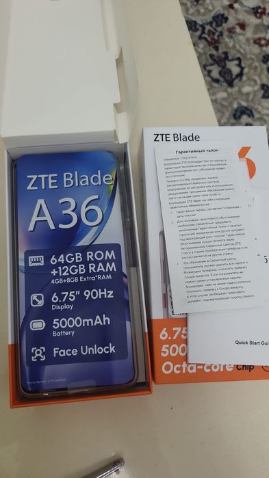 Телефон         .