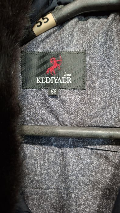 Продам мужскую куртку