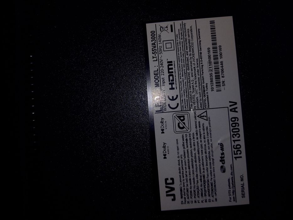 JVC плазма за части