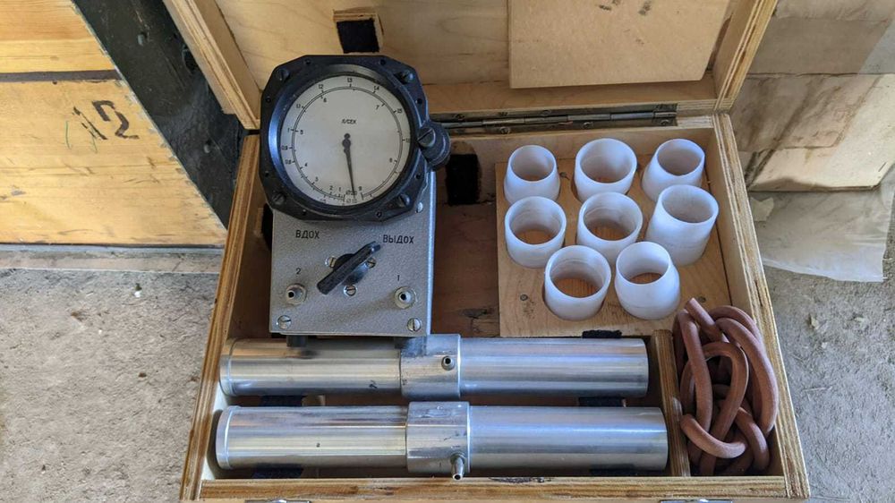 пневмотахометр ПТ-2, медицинский