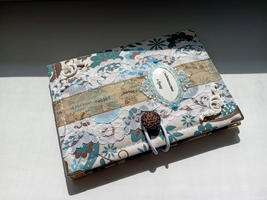 Ручная работа в наличии!