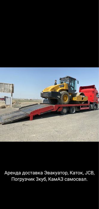 Аренда каток 16т