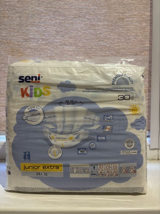 Детский подгуздник SENI KIDS PREMIUM