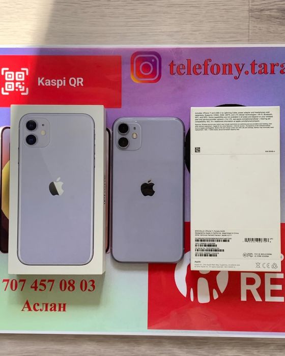iphone 11 64gb 68% purple