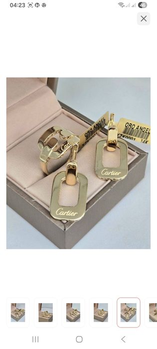 Золотой комплект