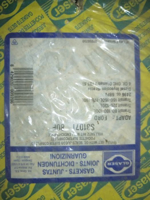 Ремкомплект прокладок  FORD форд транзит с европы