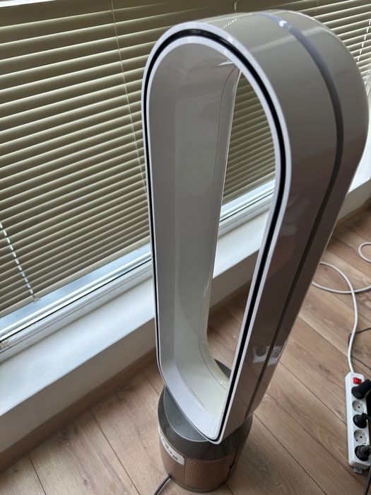 Dyson Pure Cool