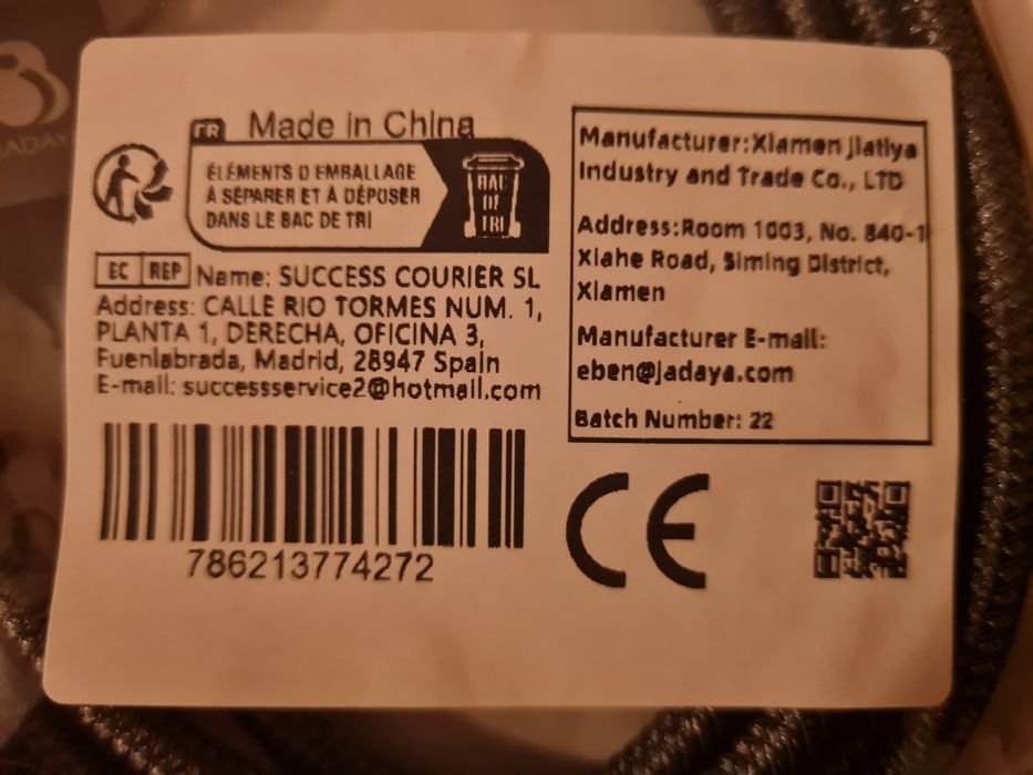 Display кабел 2.1, 80Gbps, 4K240HZ, 3K360HZ, 3m