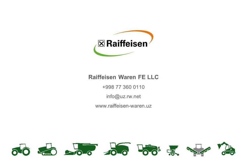 WEIDEMANN 1280 - Мультифункциональный погрузчик/ТРАК (Made in Germany)