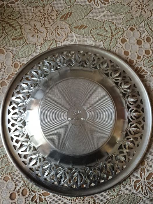 Продам алюминивую тарелку