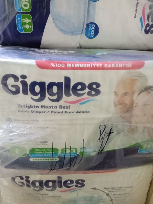 Продам памперсыдля взрослых