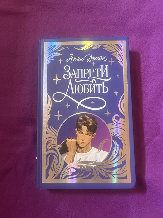 Книги хорошого качества