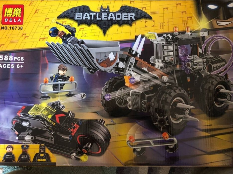 Лего игрушка    .