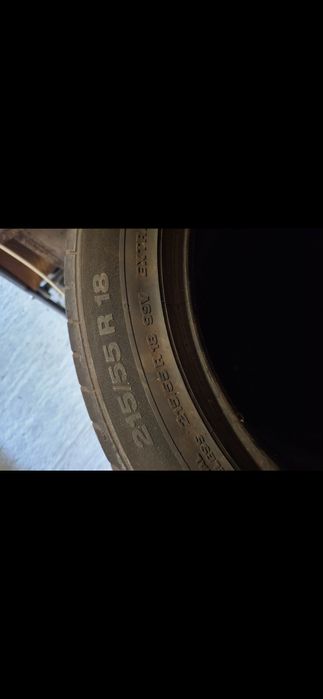 Гуми Continental