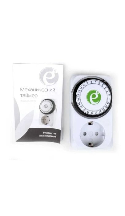 Таймер-розетка механический