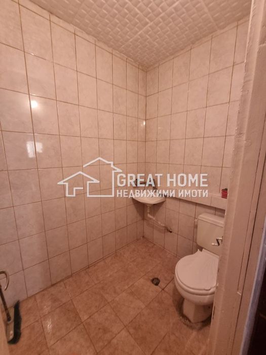 Тристаен ! Солигена ! Южен !