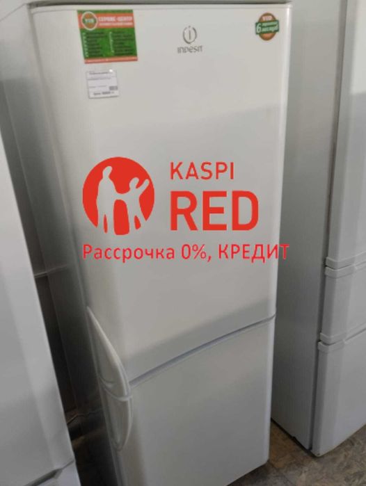 Рассрочка!!! Гарантия! Холодильники.