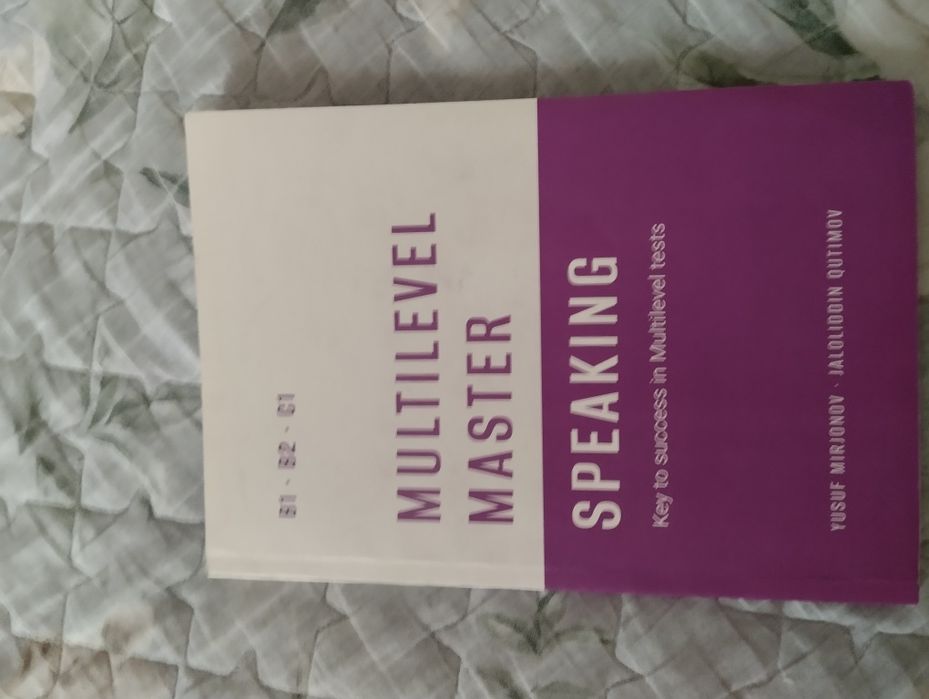 Срочно продаётся Книга Speaking Multilevel