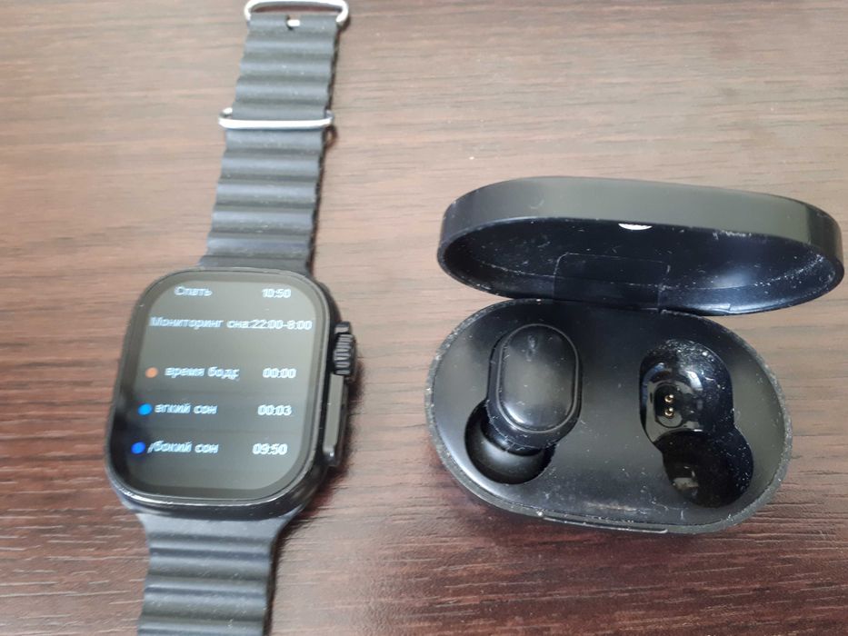 Продам наручные часы и наушник