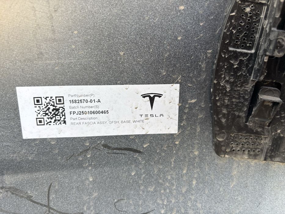 Броня Tesla Model 3