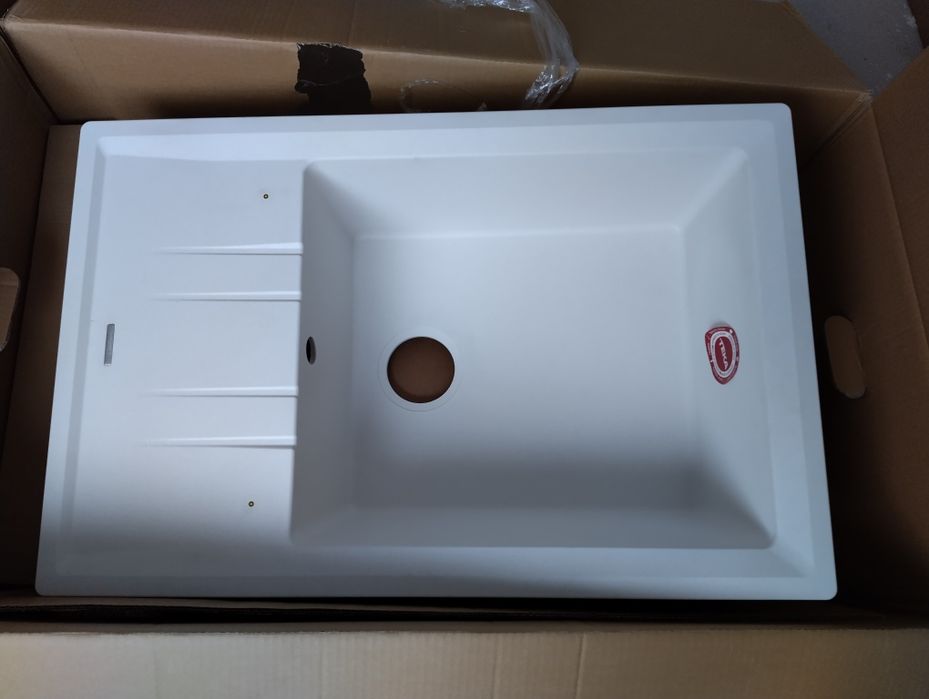 Уреди за кухня нови