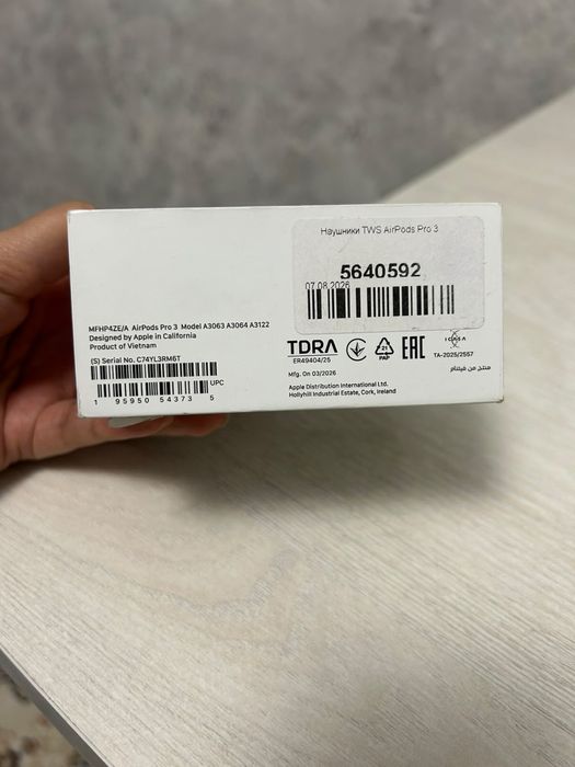 Airpods pro 3 оригинал
