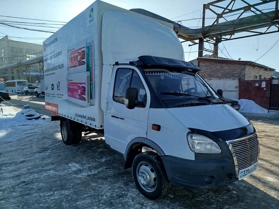 ГАЗ ГАЗель 2015года