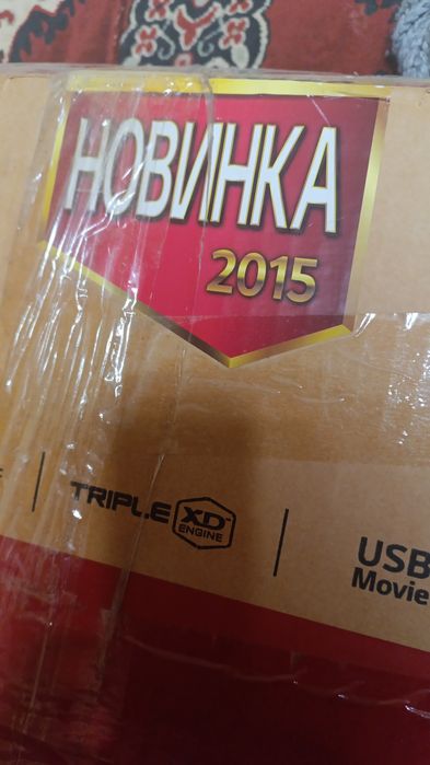 LG 80cm/32 в упаковке