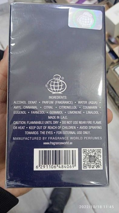 LATTAFA HAYATI EDP 100 ML Духи ОАЭ оригинал подарки для мужчин