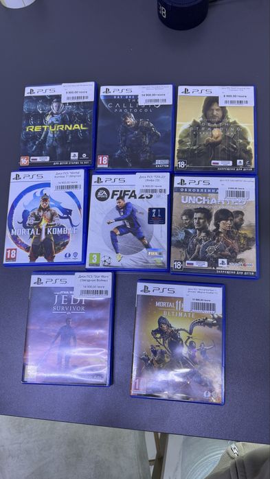 Диски для пс4/5 новые