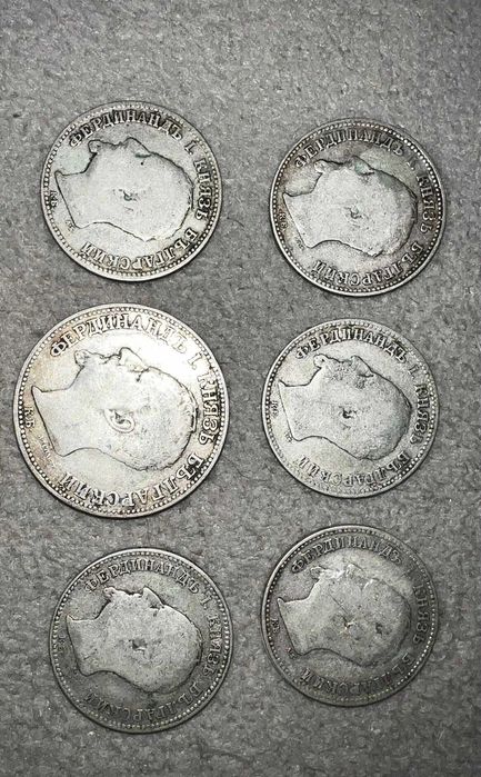 Старинни български монети