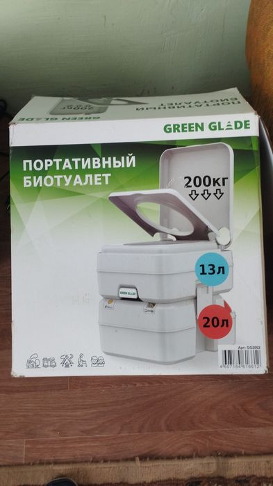 Биотуалет новый,в упаковке