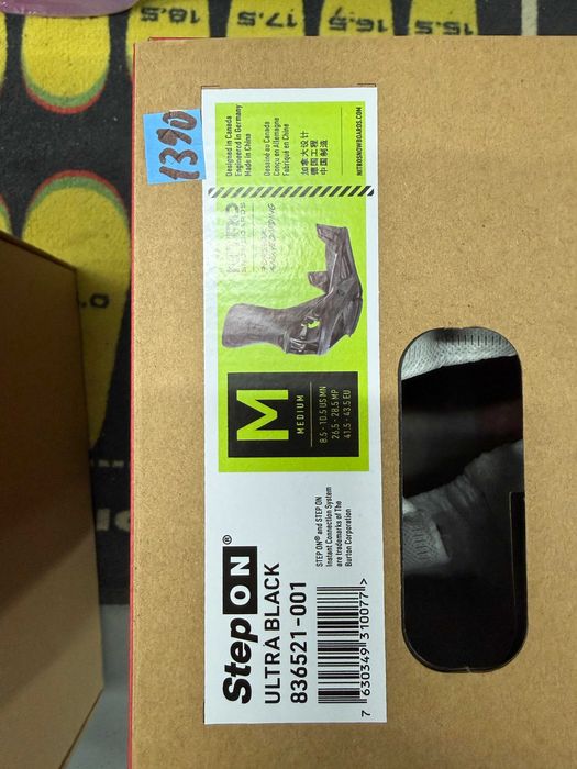 placa noua snowboard nitro team pro wide L157cm